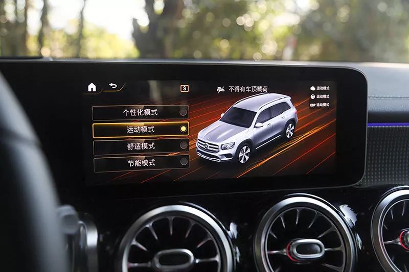 梅赛德斯奔驰glb2020款油电混合,奔驰梅赛德斯glb是什么级别的