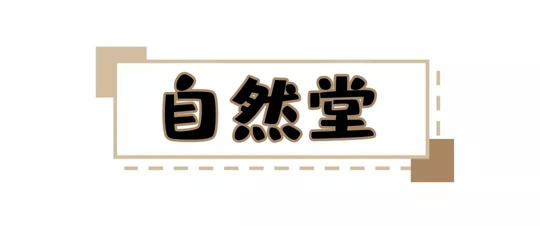 双十一面膜合集,双十一保湿面膜推荐