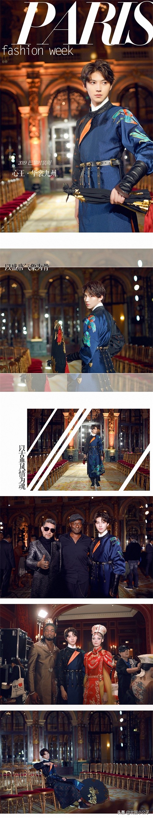 天刀手游时装展示,天刀手游时装