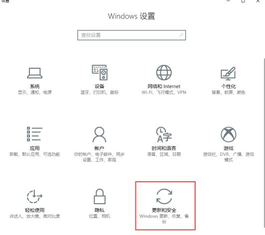 有一键还原的电脑怎么重装系统,电脑一键还原和重装系统有啥区别
