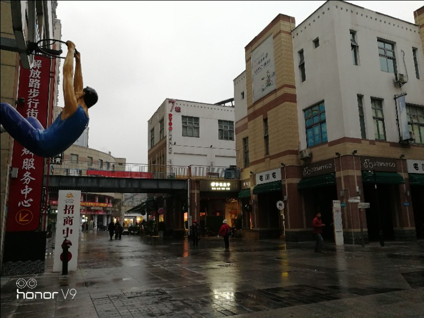 宜昌步行街是什么,宜昌解放路步行街现状
