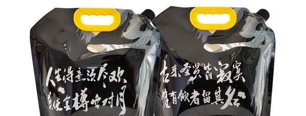 外卖竞争升级，如何做好“加分项”？