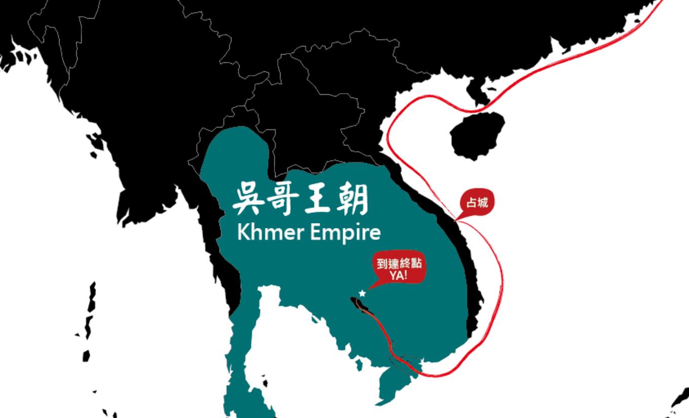 真腊风土记白话,真腊风土记白话文第四集