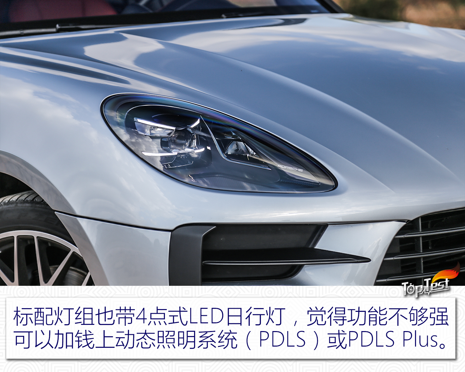 保时捷suv改装案例,最新款保时捷大型suv车型