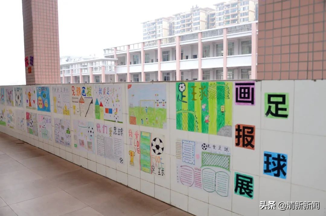 清新学校排名,清新区第三中学在清新排名