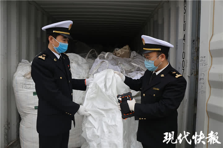扬州海关查获废物,海关查获18吨洋垃圾