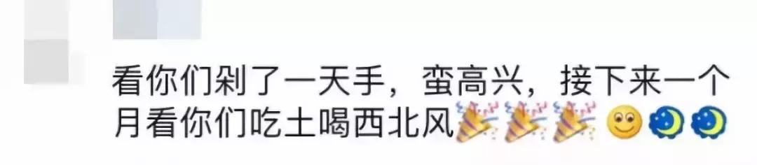 双十一后遗症自愈案例,双十一淘宝会不会崩溃