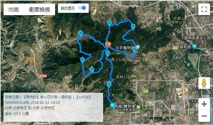 过年不知道去哪里玩的看过来,假期不知道去哪里玩的看过来