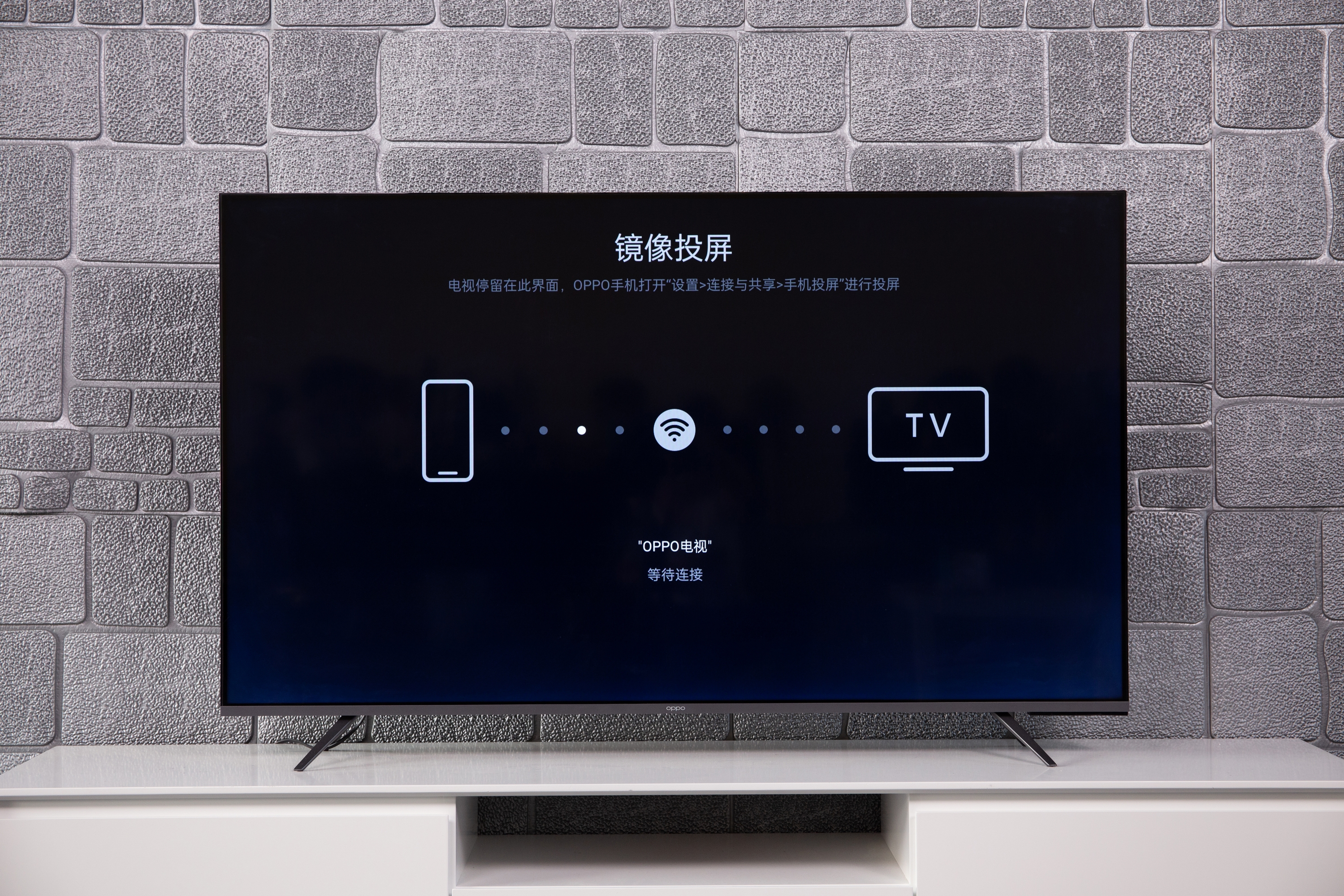 oppo智能电视r1的刀锋版多少钱,2020性价比最高的千元机oppo