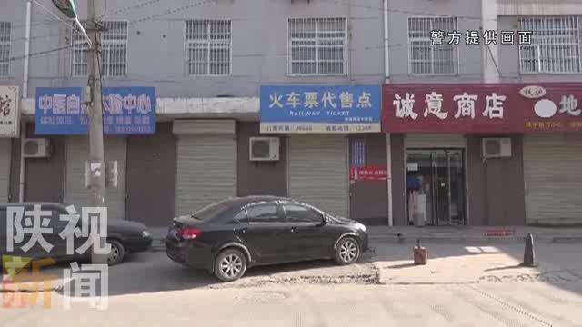 火车票代售点是骗局吗,西安火车票代售点工作靠谱吗