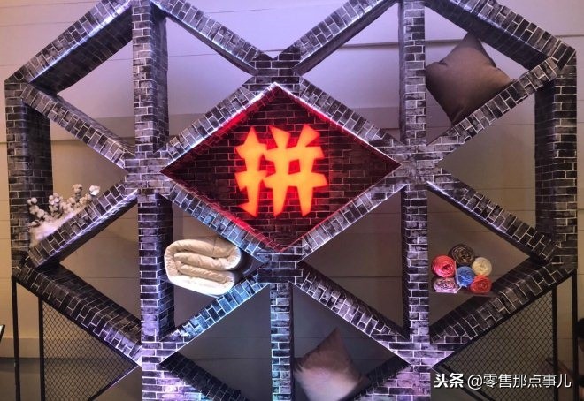 零售电商十大事件,零售行业十大事件