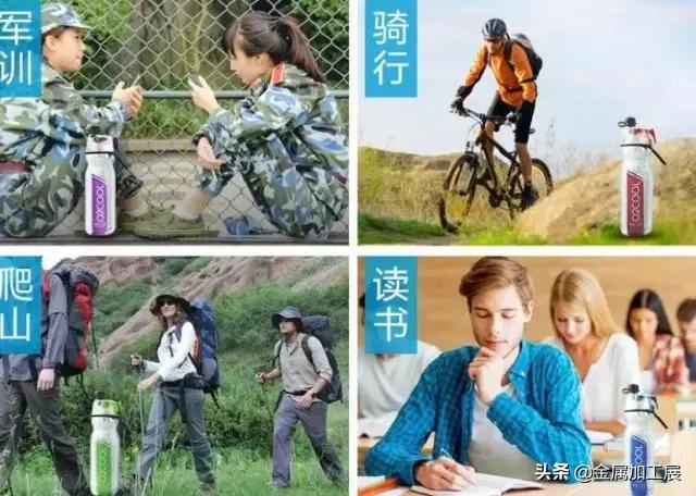 郭富城推荐水杯,郭富城演唱会黑色同款水杯