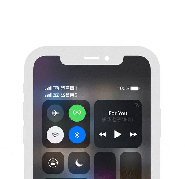 苹果双卡双待功能怎样使用,苹果手机双卡双待怎么使用教程