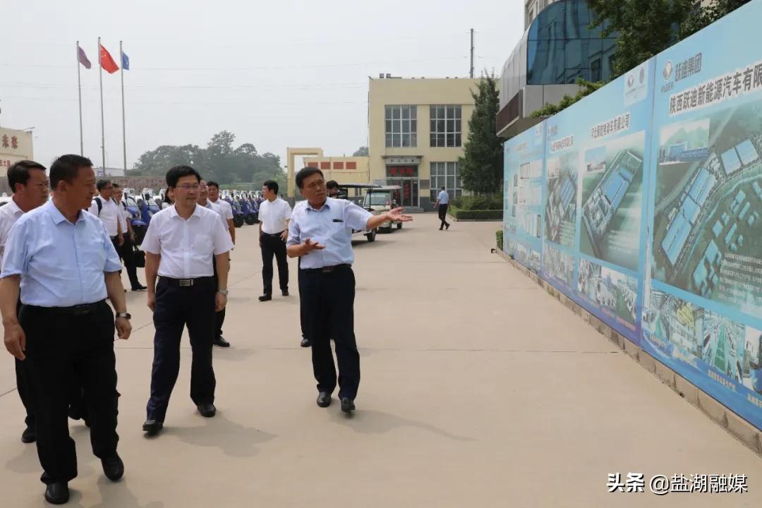 薛永琦公示,跃迪董事长薛永琦