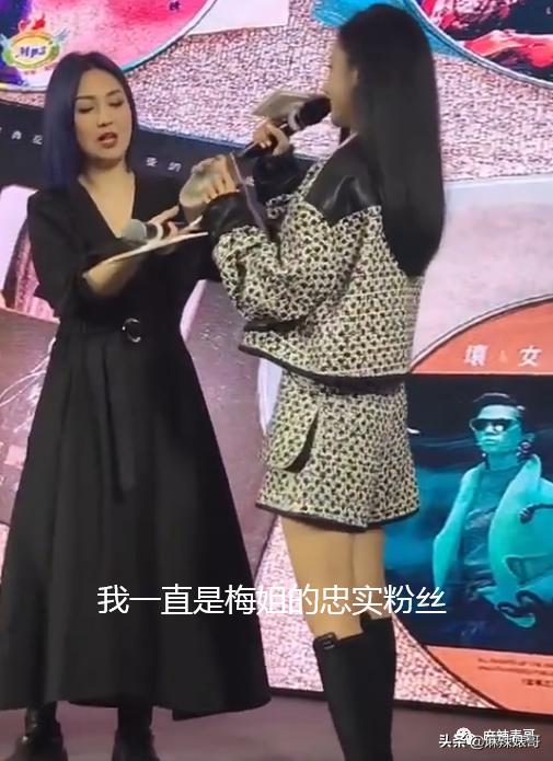 吹自己是铁粉，结果当场打脸，真社死啊…