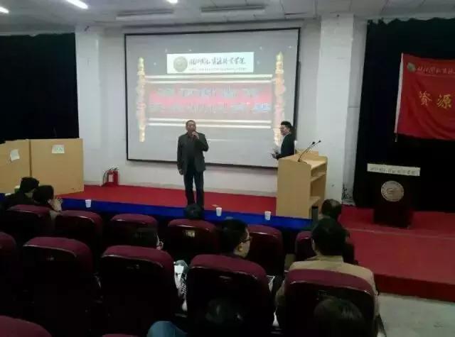 湖北国土资源职业学院信号好吗,湖北国土资源职业学院什么好