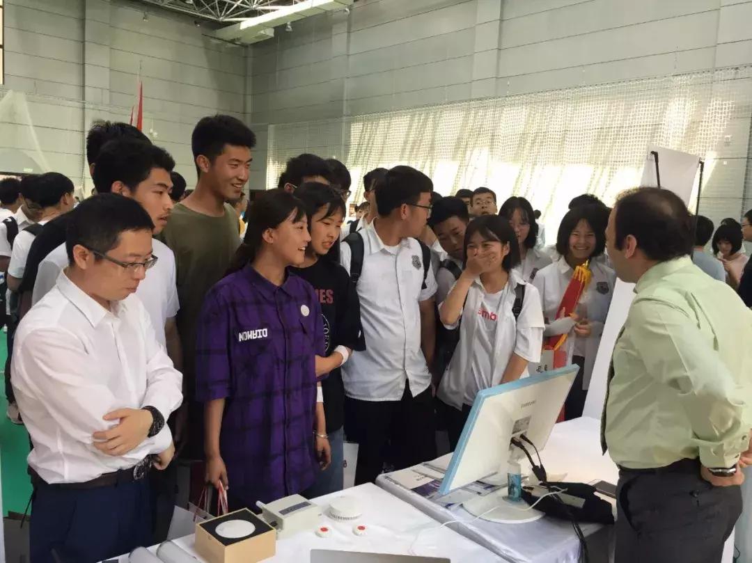 娓呭畤绉戞妧,娓呭畤绉戞妧灞变笢