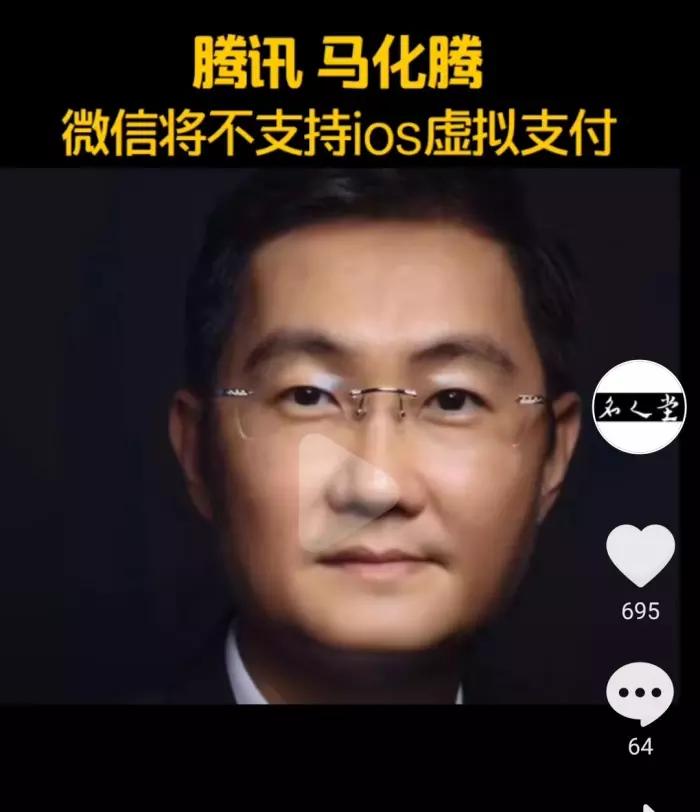 支付宝怎么关闭苹果支付功能,苹果手机怎么关闭支付宝支付功能