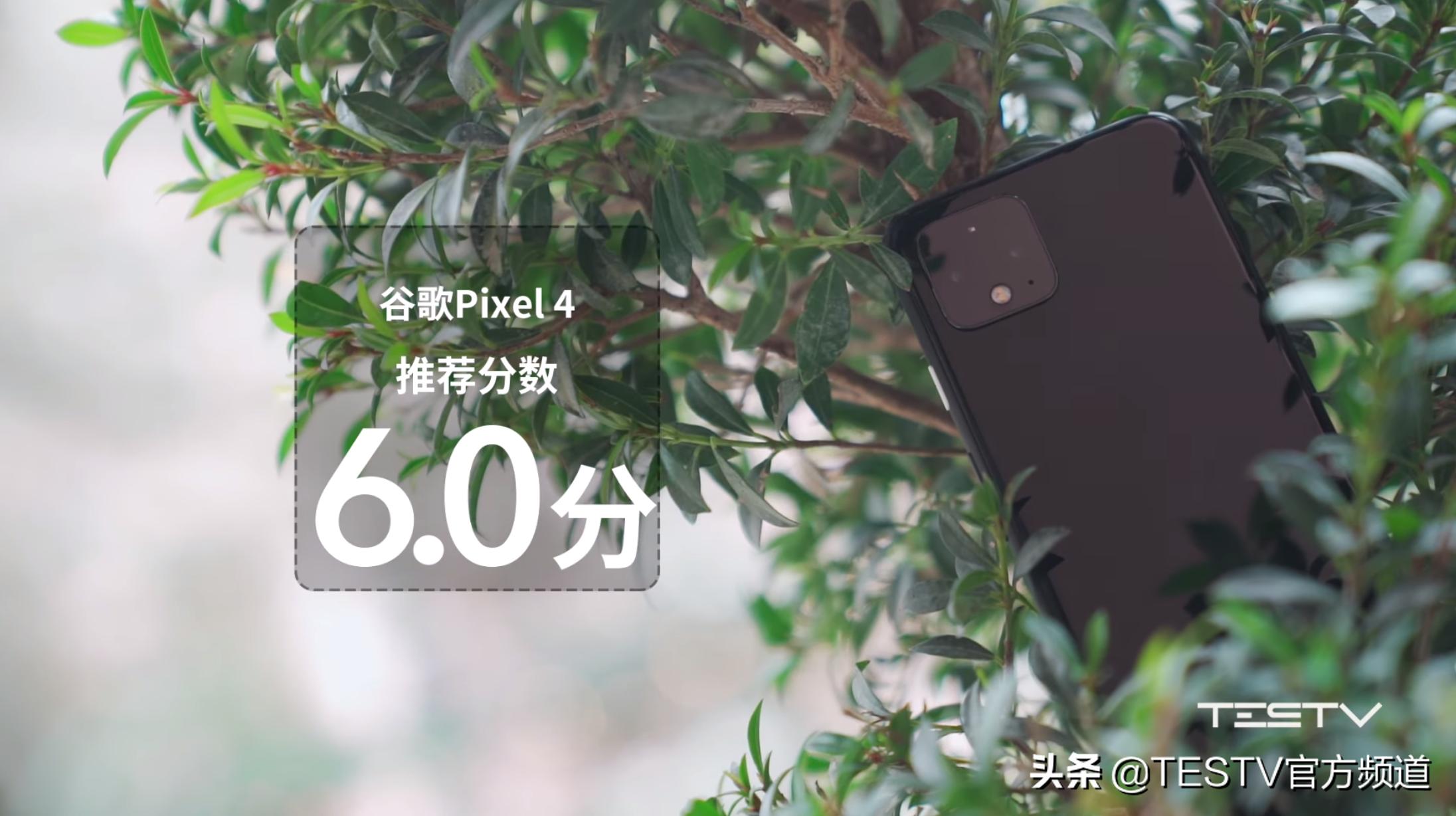 谷歌pixel手机是否值得推荐,谷歌手机在国外卖得好吗