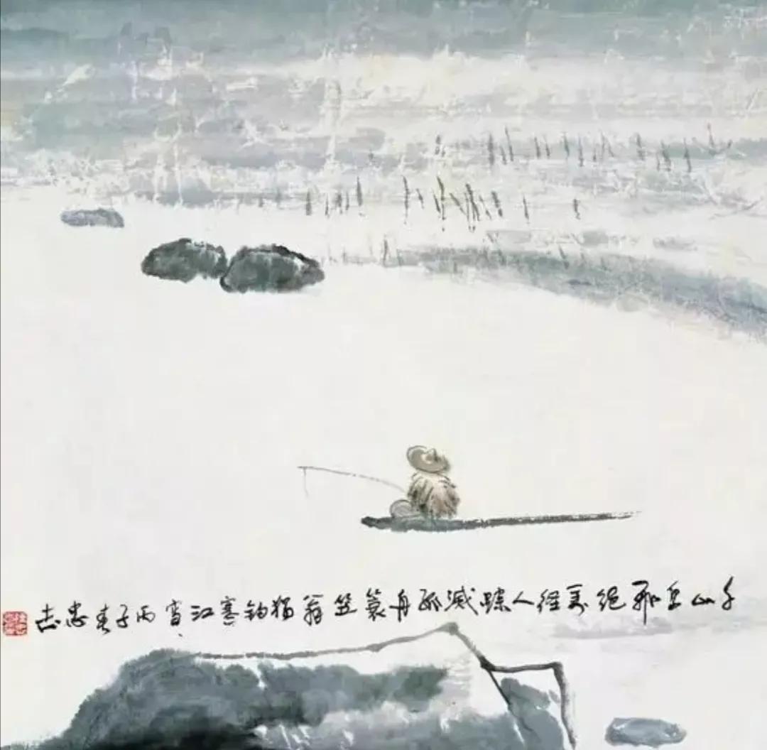 太极练功札记5,太极拳修行日志6式