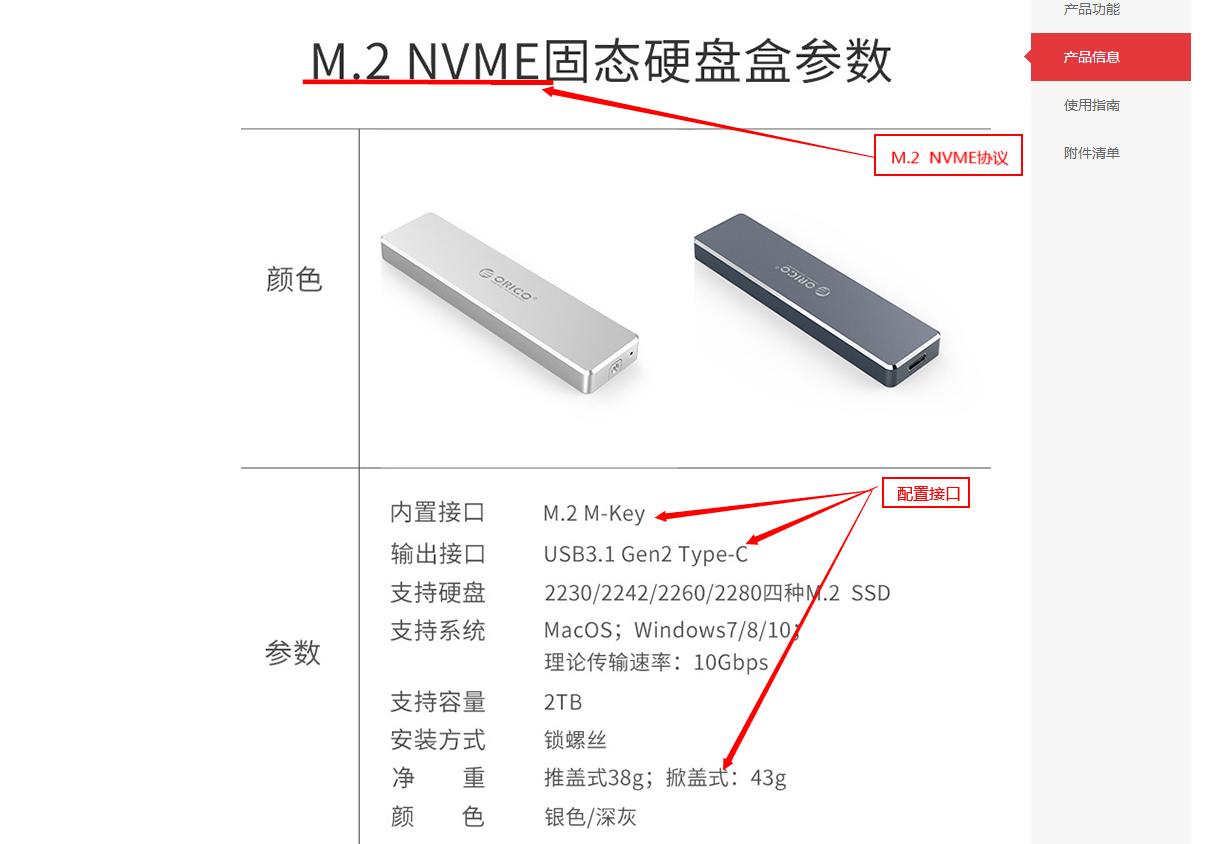涓绘澘濡備綍瑁卬vme椹卞姩,涓绘澘bios娣诲姞nvme椹卞姩