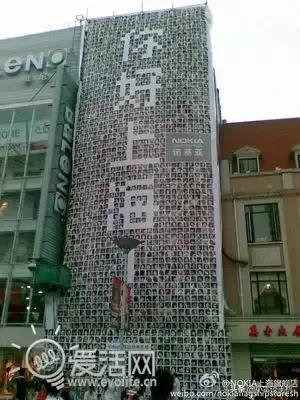 那些年我们追过的歌合集,那些年我们追过的诺基亚手机