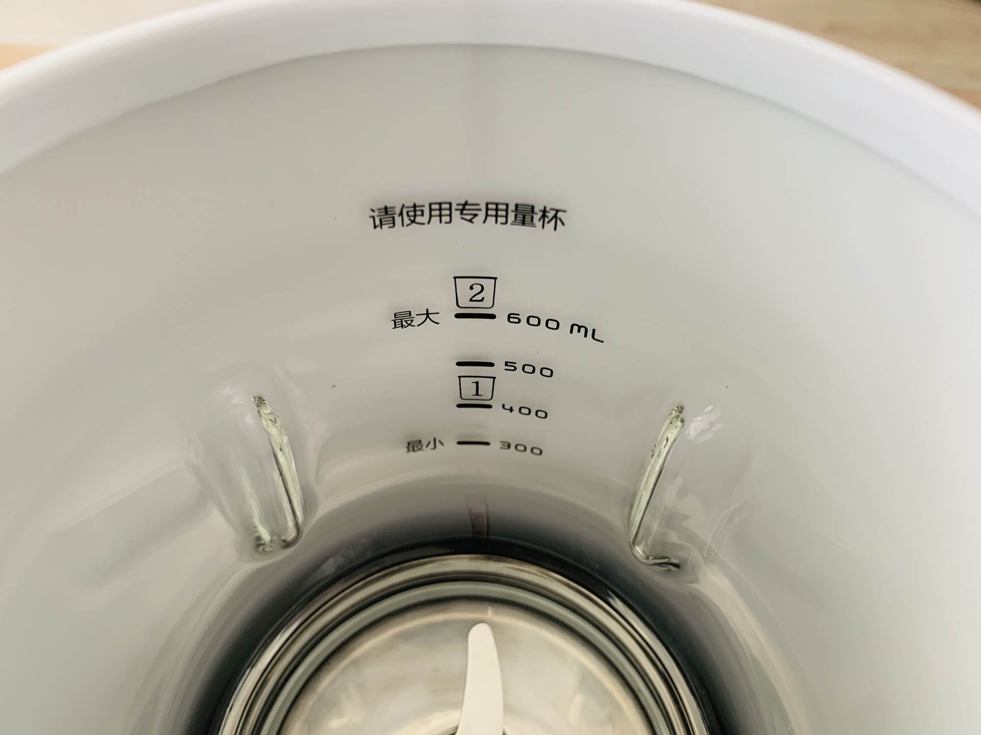 一物两用破壁神器、食材料理多面手——大宇轻养破壁机深度体验