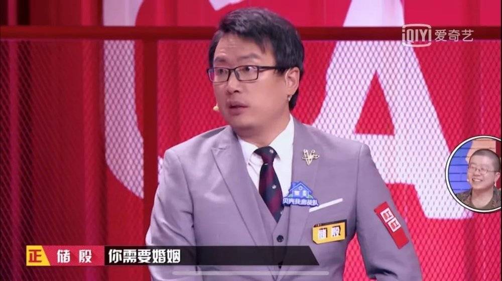 奇葩说的赞助商有哪些,奇葩说赞助商有哪些