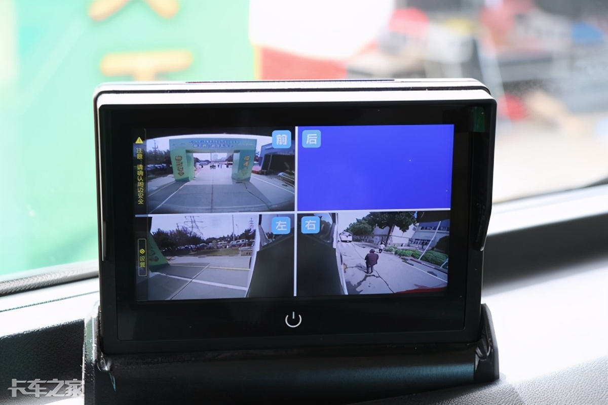 解放j6搅拌车,新款j6p解放搅拌车