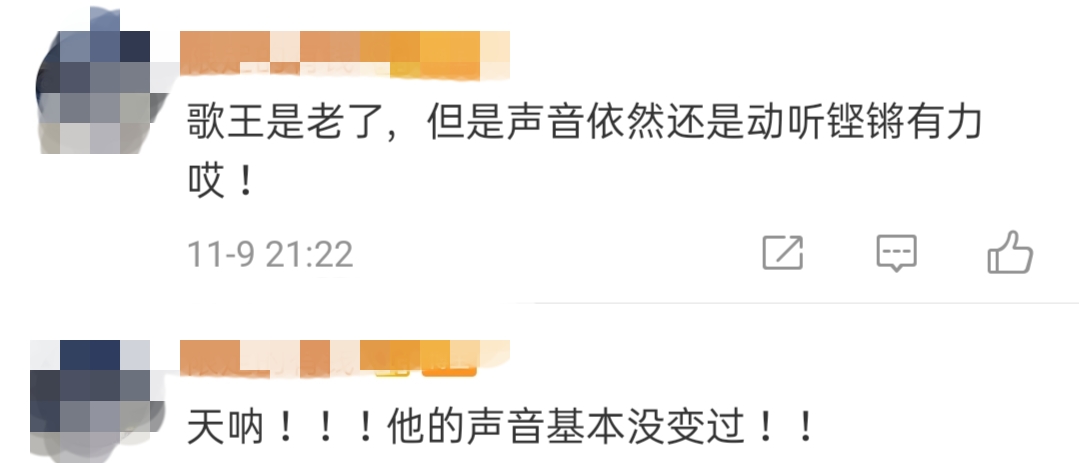 歌手韩磊多大岁数了,歌王韩磊简历