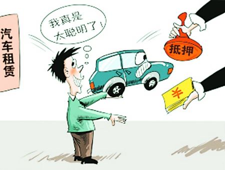 便宜的抵押车能买么,抵押车很便宜