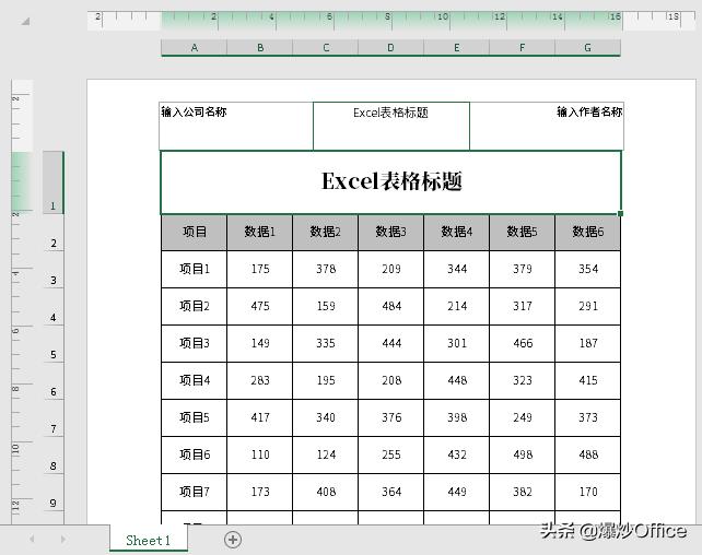 如何不用打印就能查题,excel页眉页脚功能开启后如何关闭