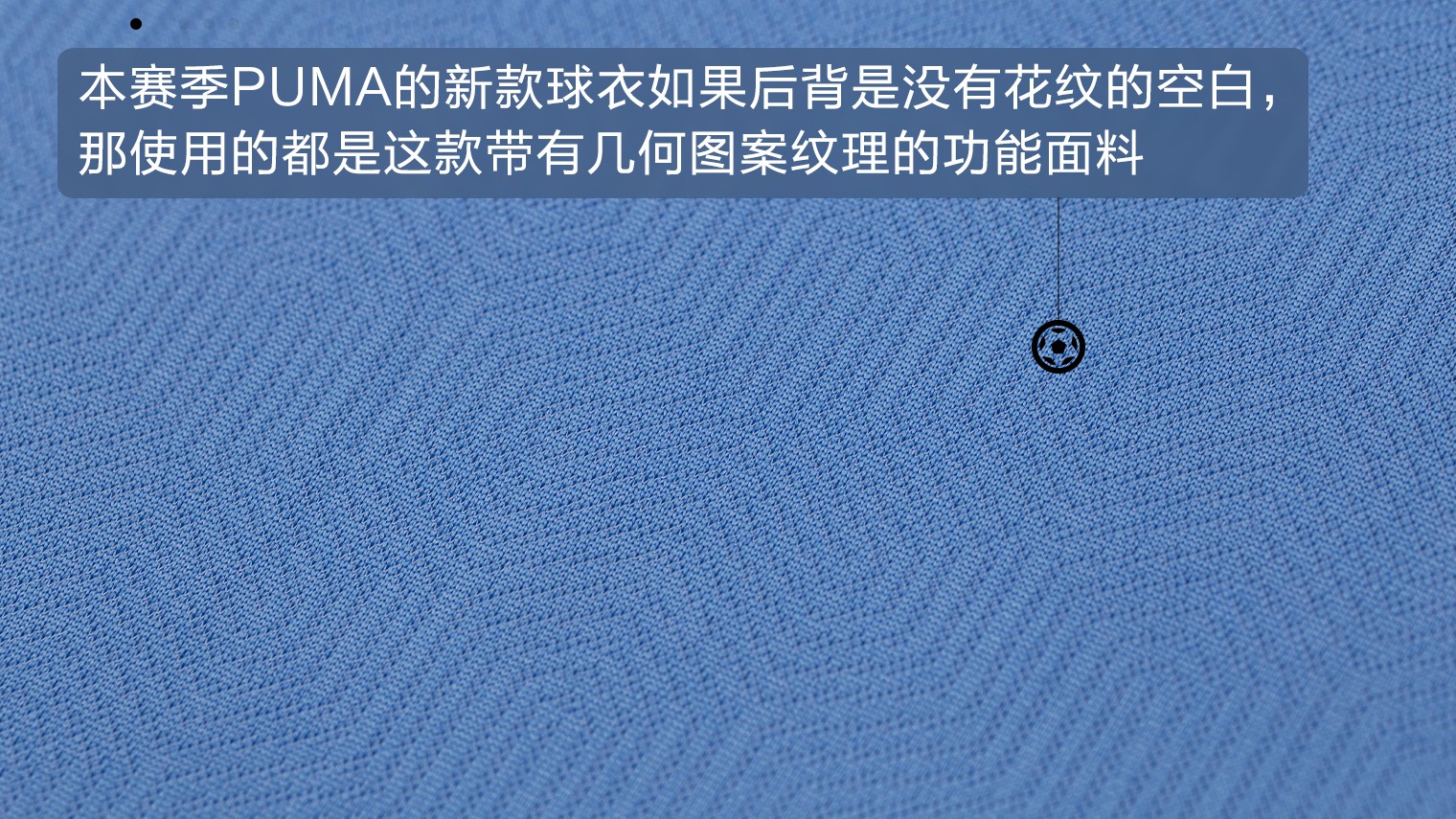 puma曼城俱乐部球衣球员版,曼城puma球衣