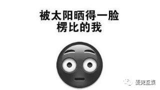 澳洲木瓜霜怎么用,木瓜霜的使用方法