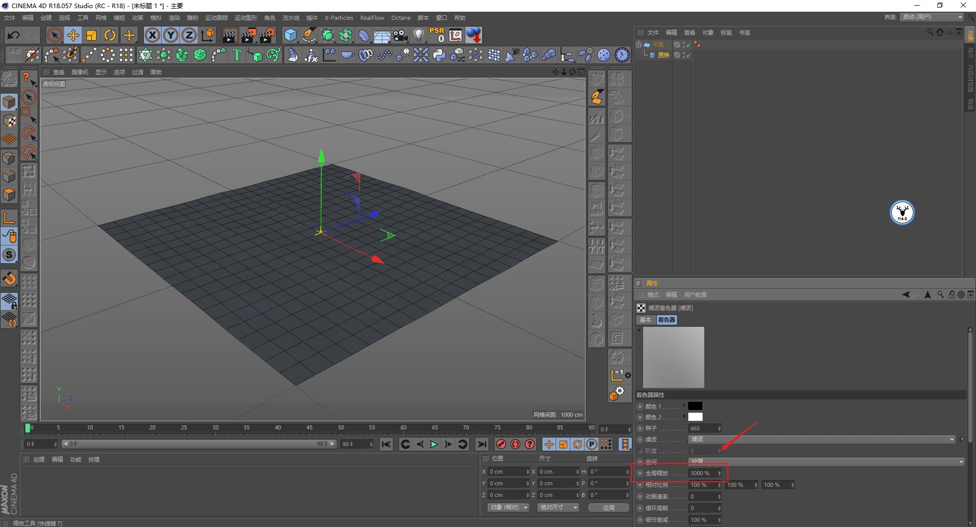 ae视频编辑教学入门教程,ae图文视频怎么制作