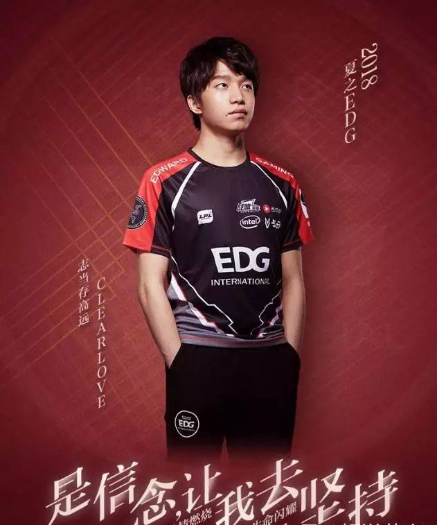 英雄联盟历史十大打野,英雄联盟十大传奇选手top10