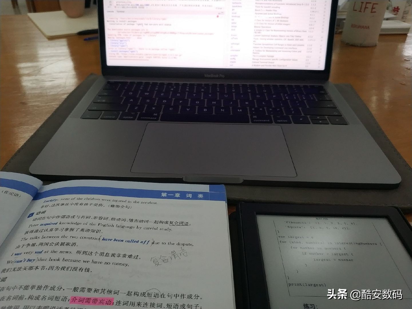 大学什么专业需要苹果mac,计算机专业有必要买macbook吗