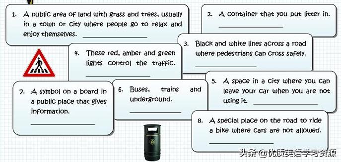 城市生活的相关英语作文词汇,英语口语之城市系列