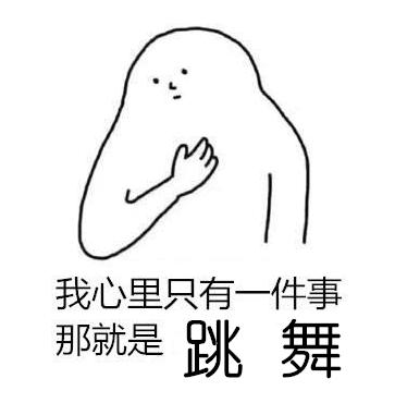 街舞王晨艺创造营2019,街舞少年团传承王晨艺