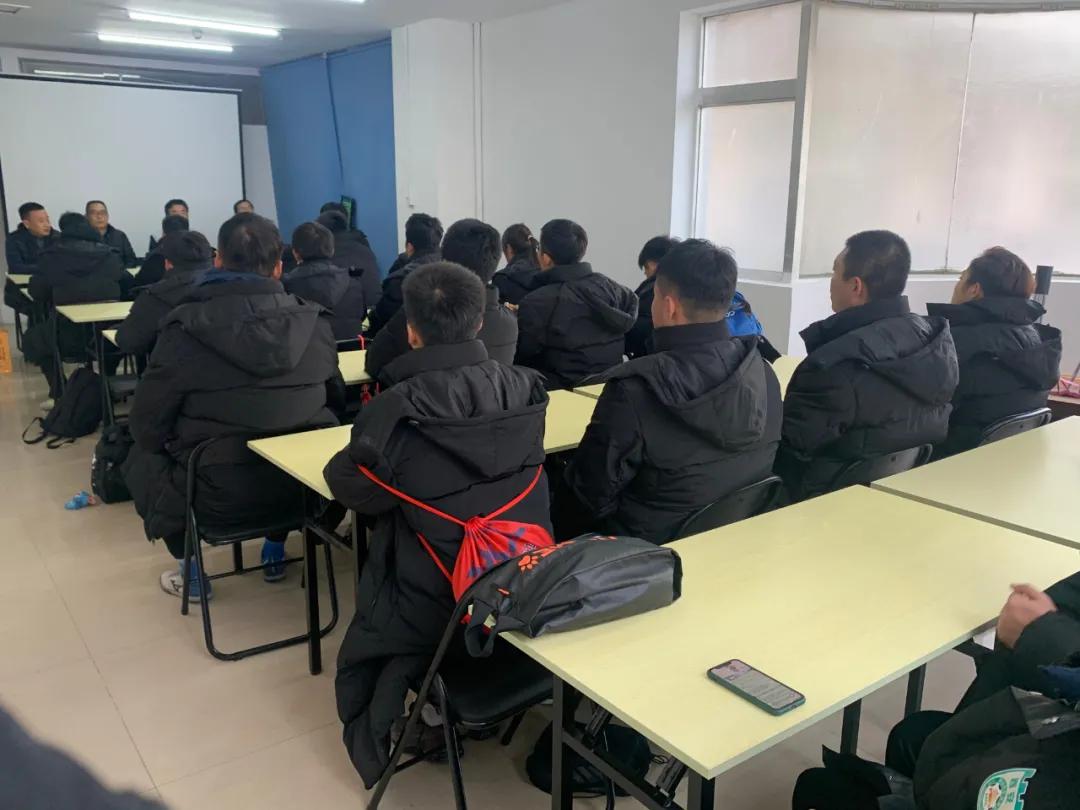 2020年中国足协三级裁判员培训班,中国足球协会e级教练员培训班