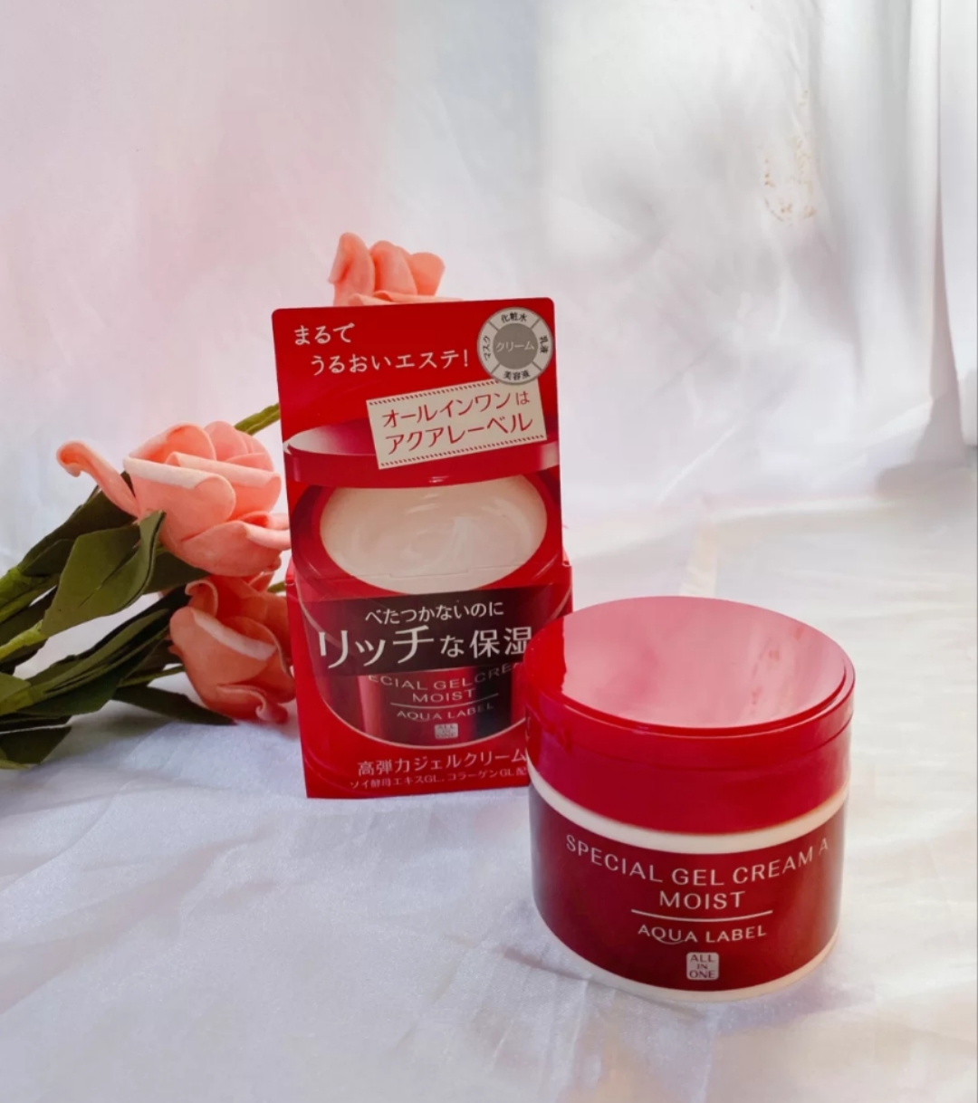 珂润面霜哪款适合干皮肤使用,珂润面霜推荐哪个系列好用点