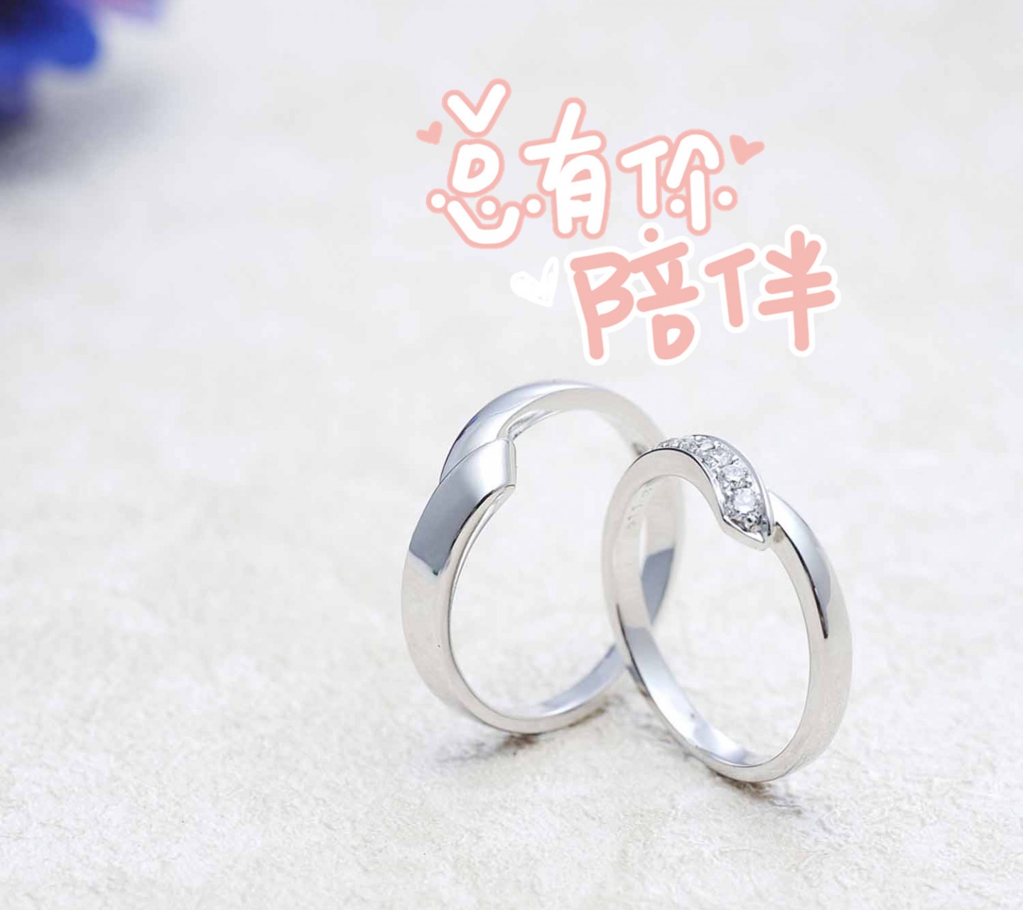 相濡以沫是怎样解读的,相濡以沫和相忘于江湖的故事