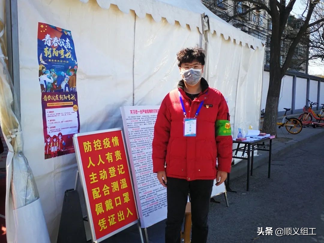 【建*党**百年·空港红领⑤】坚守*党**员初心为企业带来“新”活力——金彤