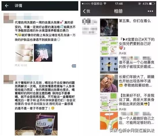 馅饼变陷阱视频大全,馅饼变陷阱