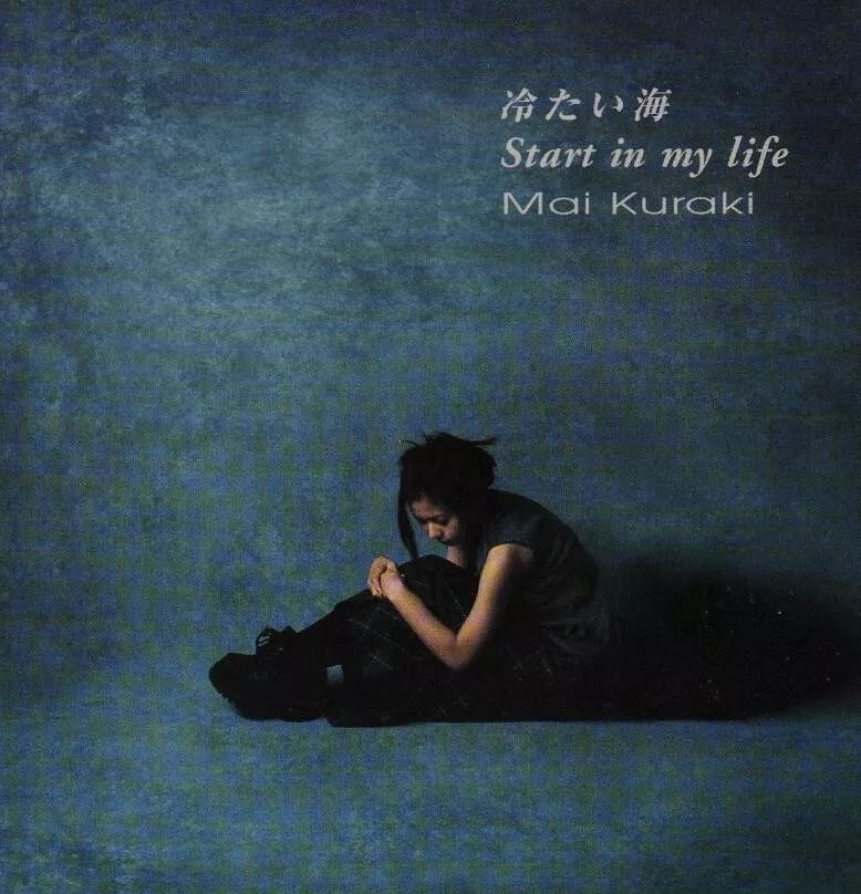 柯南歌曲排行榜前十名,柯南主题曲justbelieveyou