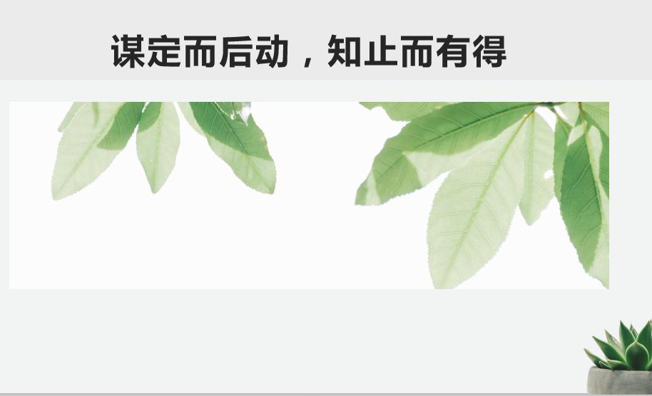 如何做到月入过万,如何能月入过万