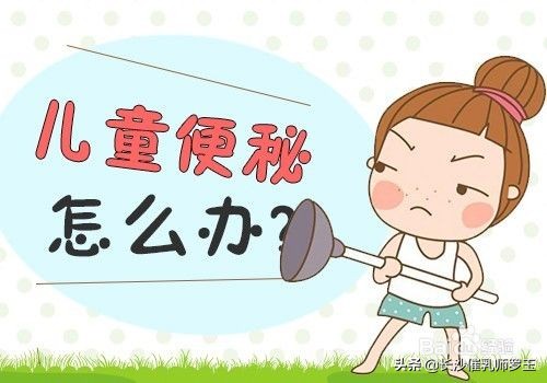 6个月的宝宝咳嗽哪些得注意,6个月宝宝便秘怎么办