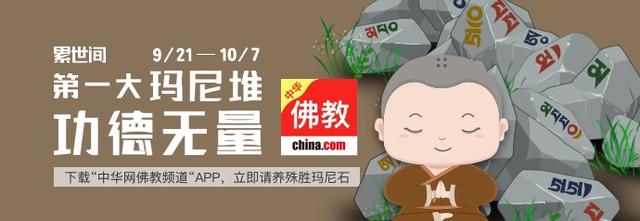 佛国天童寺之佛殿,宁波有名寺庙宁波七塔寺开放时间