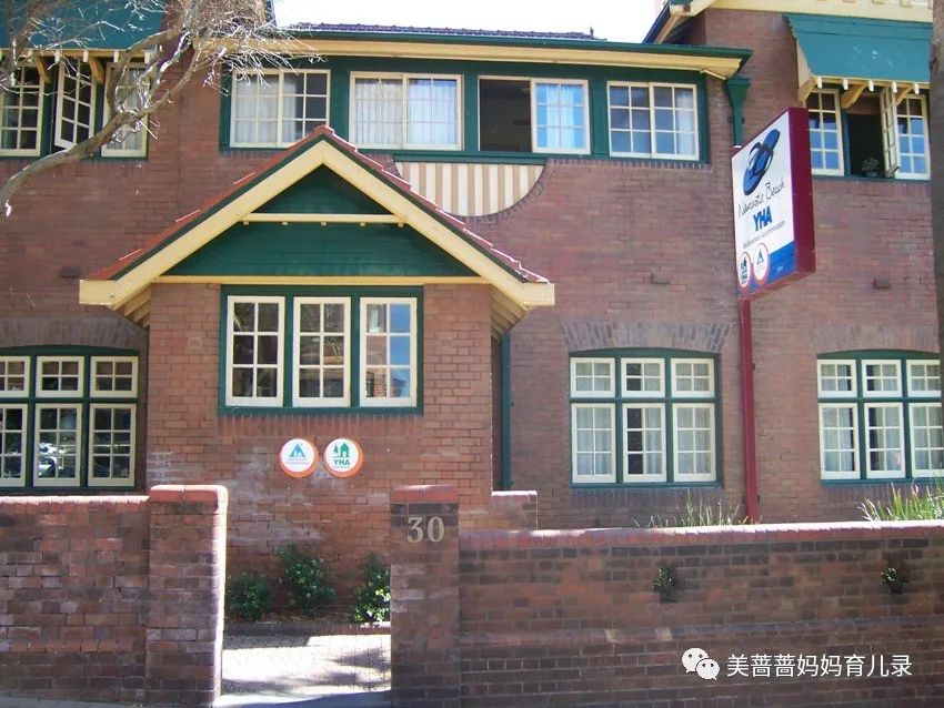 留金岁月安排饭局是第几集,流金岁月电视剧经典片段