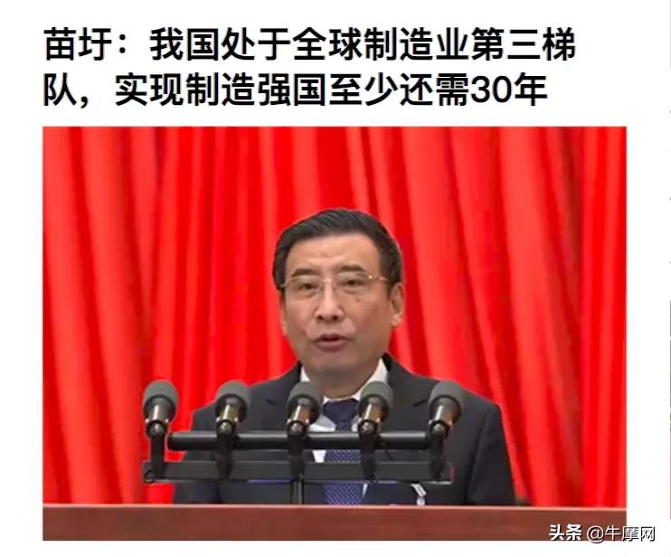 中国摩托车产业的一命二运三风水（1）